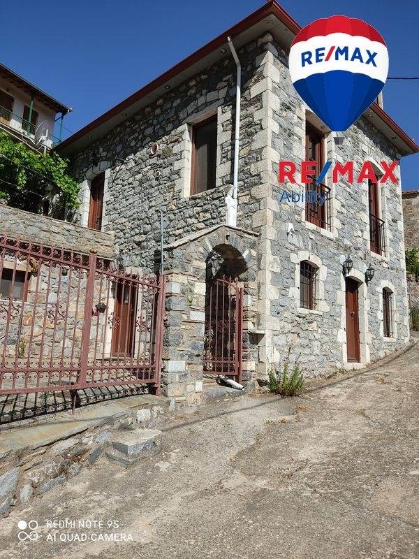 (For Sale) Residential Villa || Lakonia/Karyes - 151 Sq.m, 2 Bedrooms, 170.000€ 
