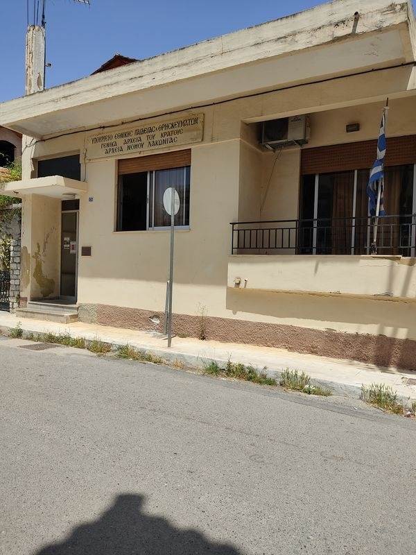 (For Sale) Residential Detached house || Lakonia/Sparti - 114 Sq.m, 2 Bedrooms, 150.000€ 