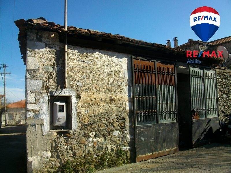 (For Sale) Commercial Commercial Property || Lakonia/Pellana - 94 Sq.m, 38.000€ 