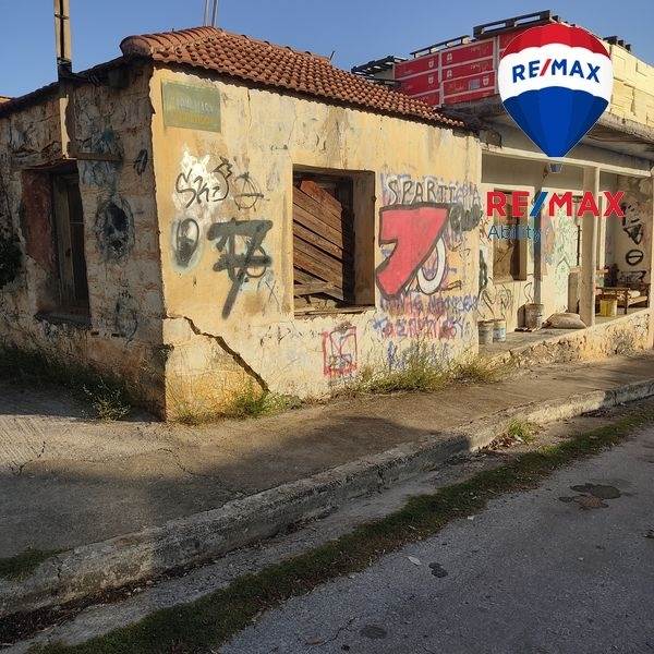 (For Sale) Residential Detached house || Lakonia/Sparti - 64 Sq.m, 60.000€ 