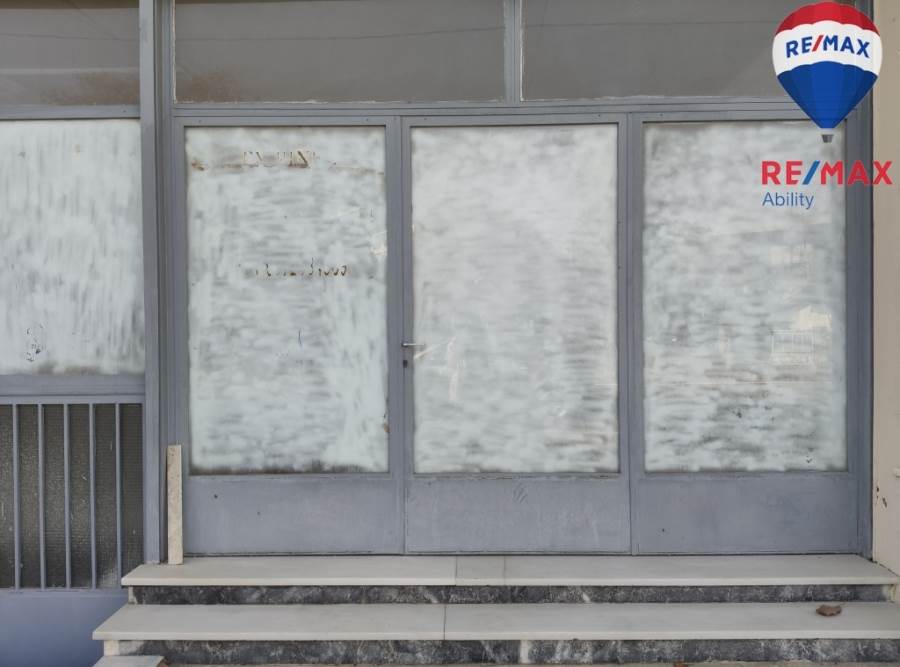 (For Rent) Commercial Retail Shop || Lakonia/Sparti - 75 Sq.m, 250€ 
